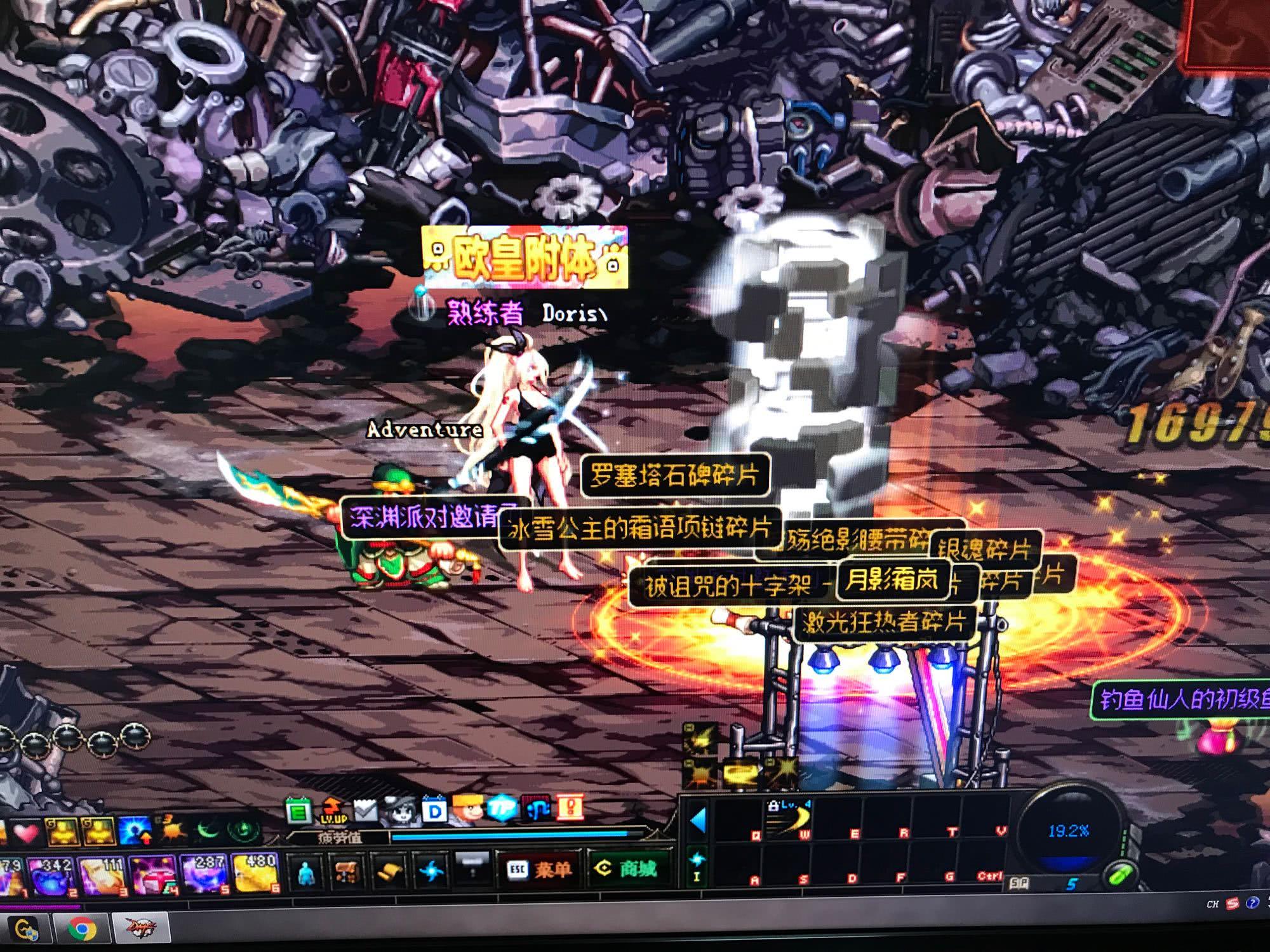 以一场28 以一场28