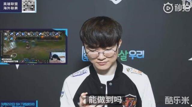 赛未能更进 赛未能更进