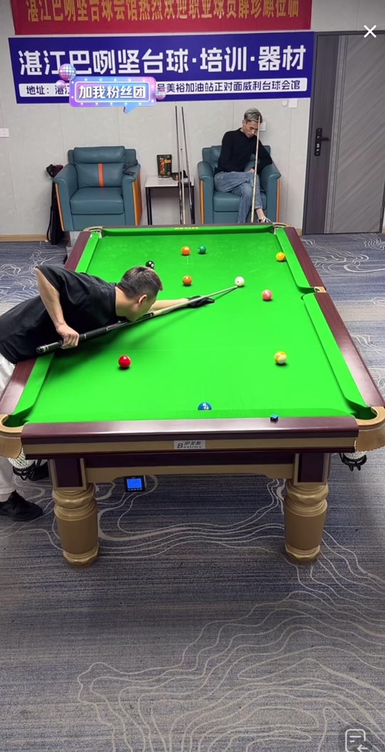 普通的常规 普通的常规