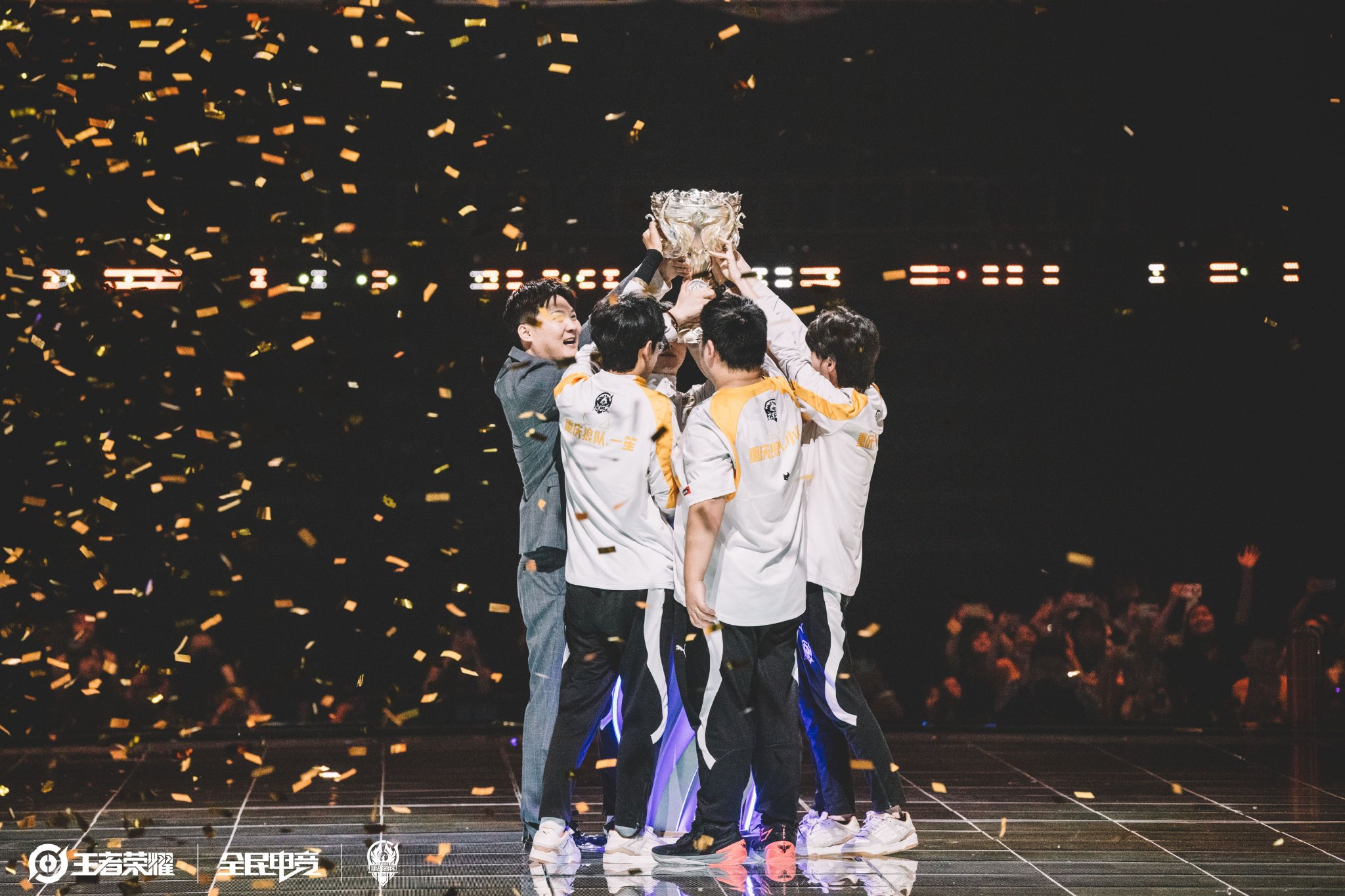 船的线上互 船的线上互