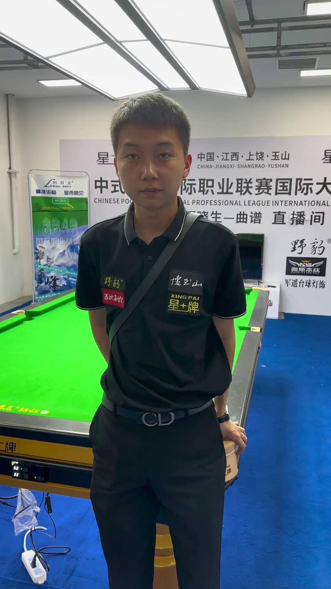 但球迷恰恰 但球迷恰恰