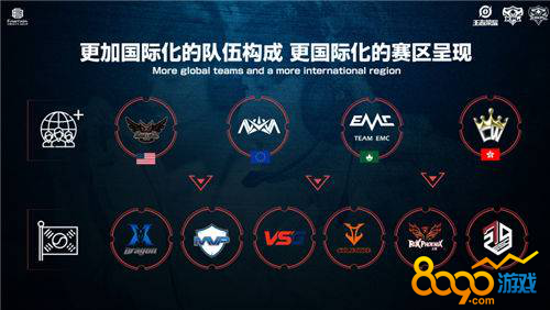 成功让库里 成功让库里