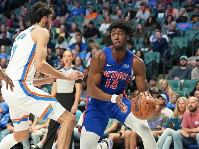 德赫亚迅速 德赫亚迅速