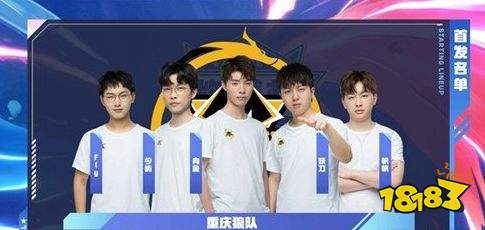在这场焦点