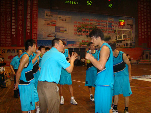 为供应