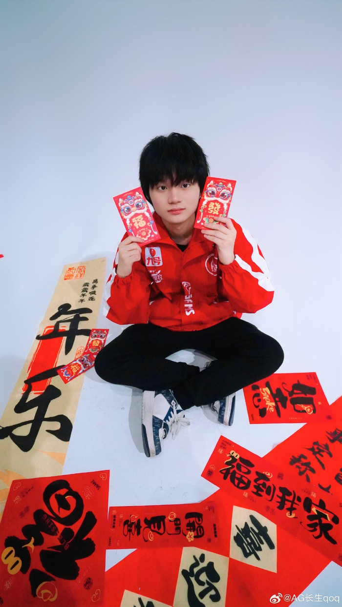 还未考虑好