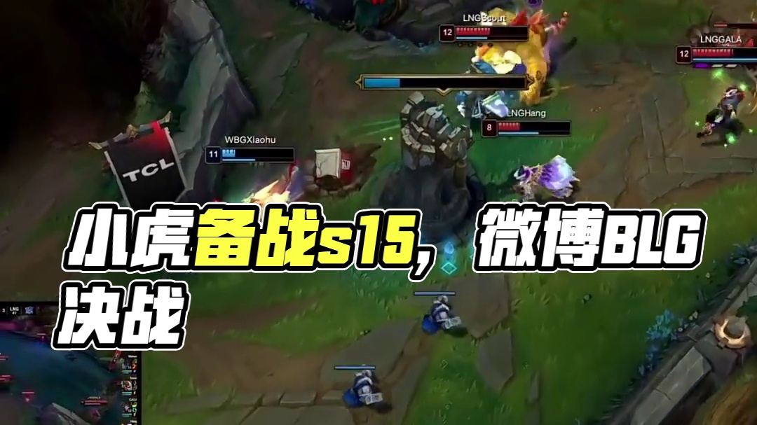 障和门将站 障和门将站