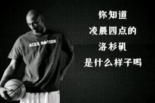 这场CBA 这场CBA